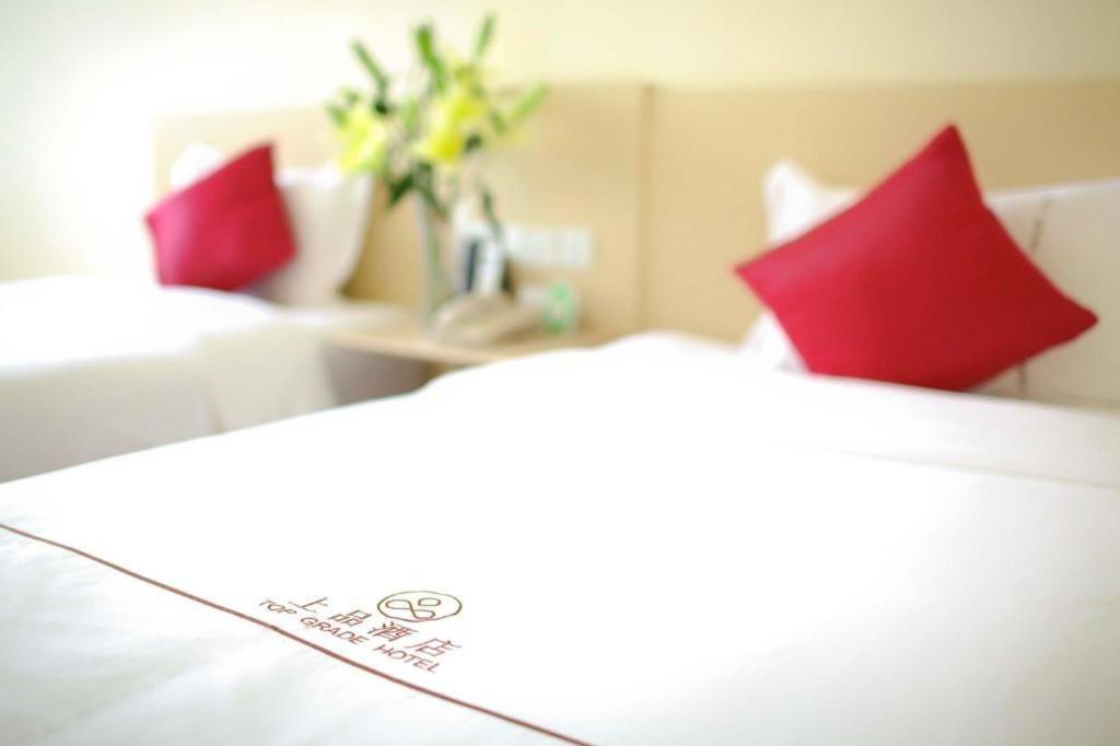 Shang Pin Hotel Shenzhen Futian Exhibition Branch Extérieur photo