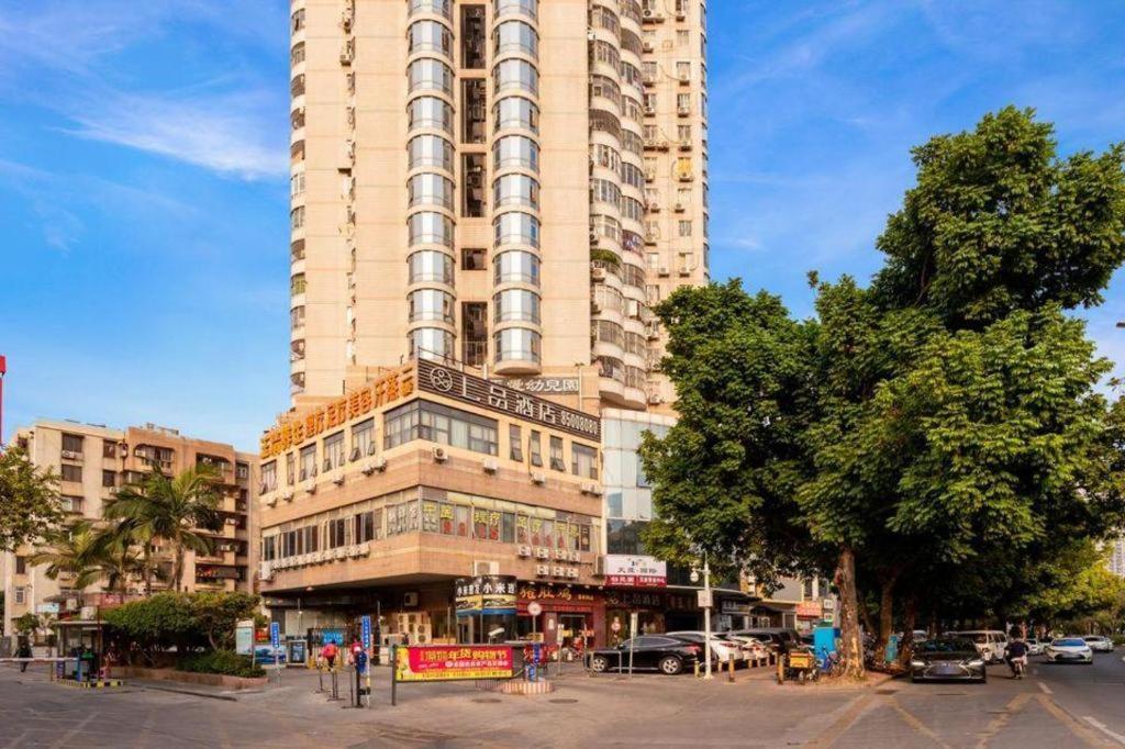 Shang Pin Hotel Shenzhen Futian Exhibition Branch Extérieur photo